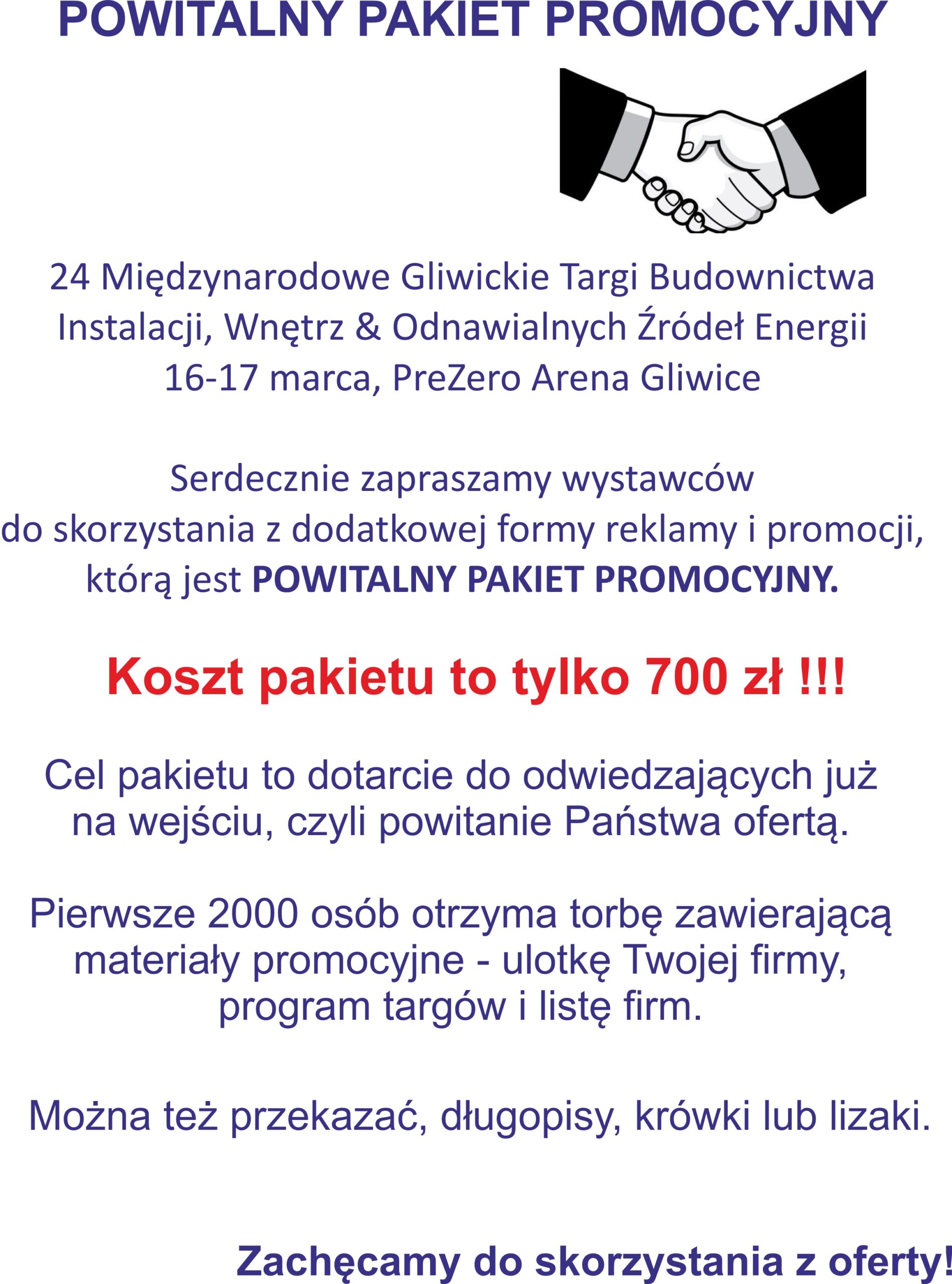 24 Międzynarodowe Gliwickie Targi – PreZero Arena Gliwice